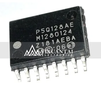 

1pcs/lot 2pcs/lot 5pcs/lot ! 100% New Original NP5Q128A13ESFCOE P5Q128AE SOP16