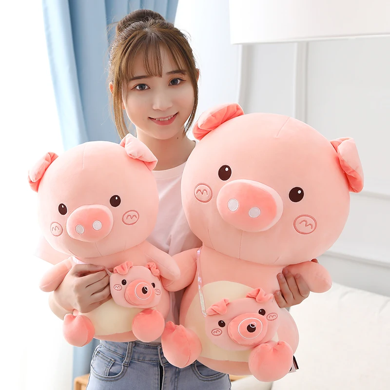 New Creative Big Pig Plush Toys Stuffed Cute Animal Pillow for Children Lucky Pig Pillow Kids Appease Doll Girls Birthday Gift