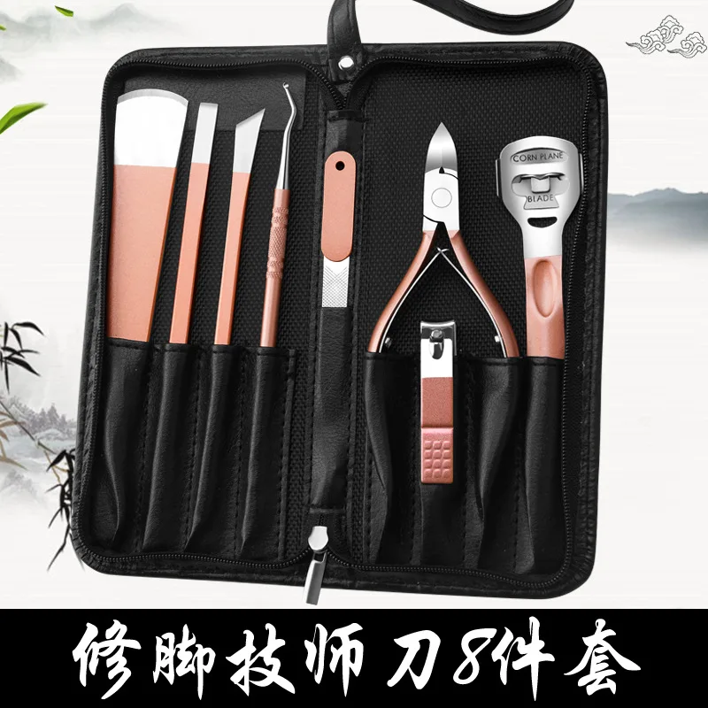 8 шт./компл. педикюр Ножи набор личной гигиены педикюрный набор пилинг Calluse машинки для стрижки ногтей, набор для педикюра и маникюра G1217