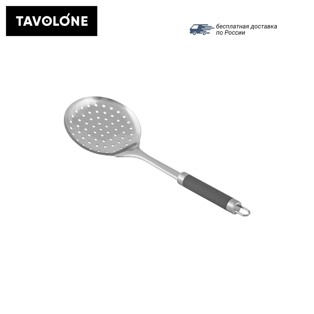 Шумовка TAVOLONE Casella|Дуршлаги и сита| |