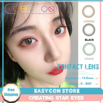 

EASYCON Pupil Contact Lenses for eyes Yearly Natural Makeup exclusive 2pcs/pair soft Small diameter Green simple circle