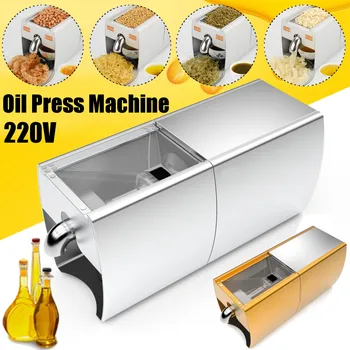 

Cold And Hot Home Automatic Oil Presser Stainless Steel Oil Press Machine Soybea Peanut Seed Oil Extractor 220V