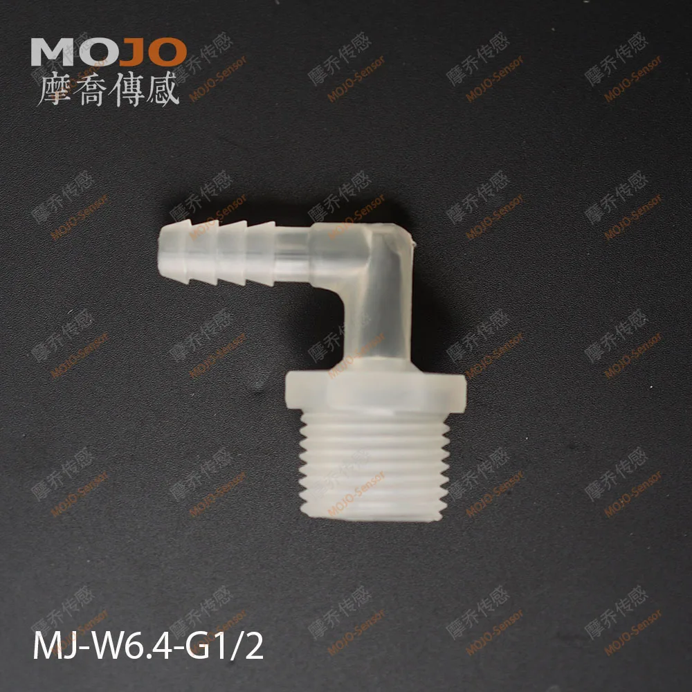 MJ-W6.4-G1/2 Шланг из полипропилена совместное Соединительные элементы(100 шт./лот