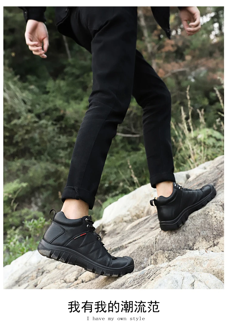 866 Top Quality Boots Men Winter Genuine Leather Handmade Brand Warmest Winter Men shoes#BG1568