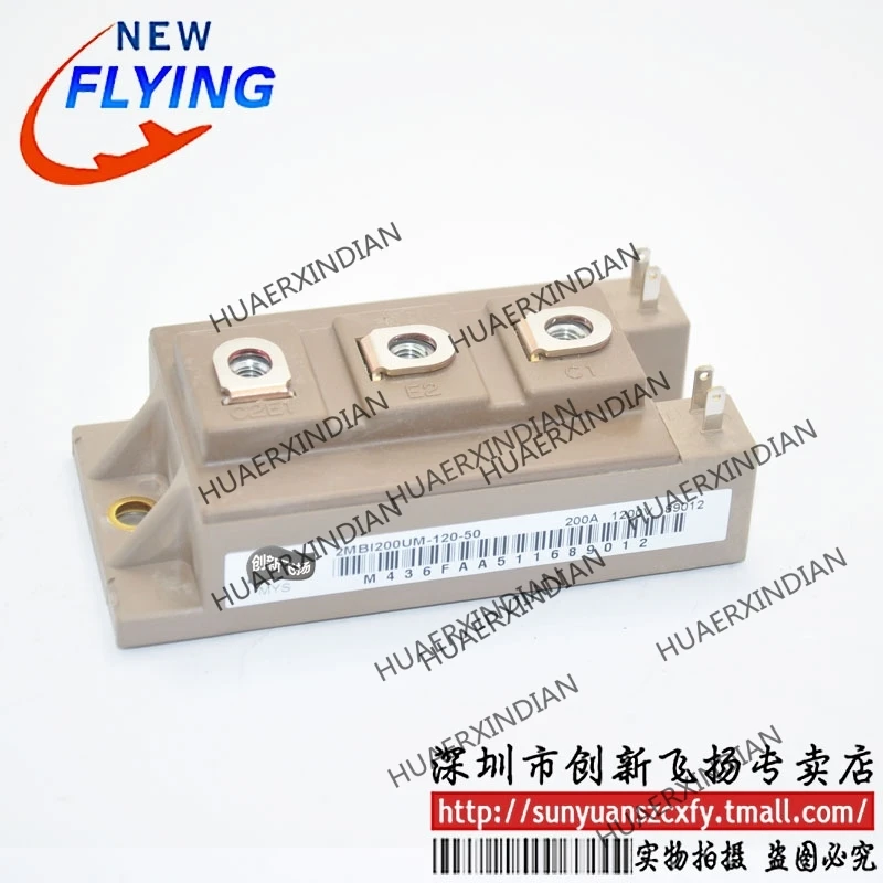 

Brand new original 2MBI200UM-120-50 200A-1200V