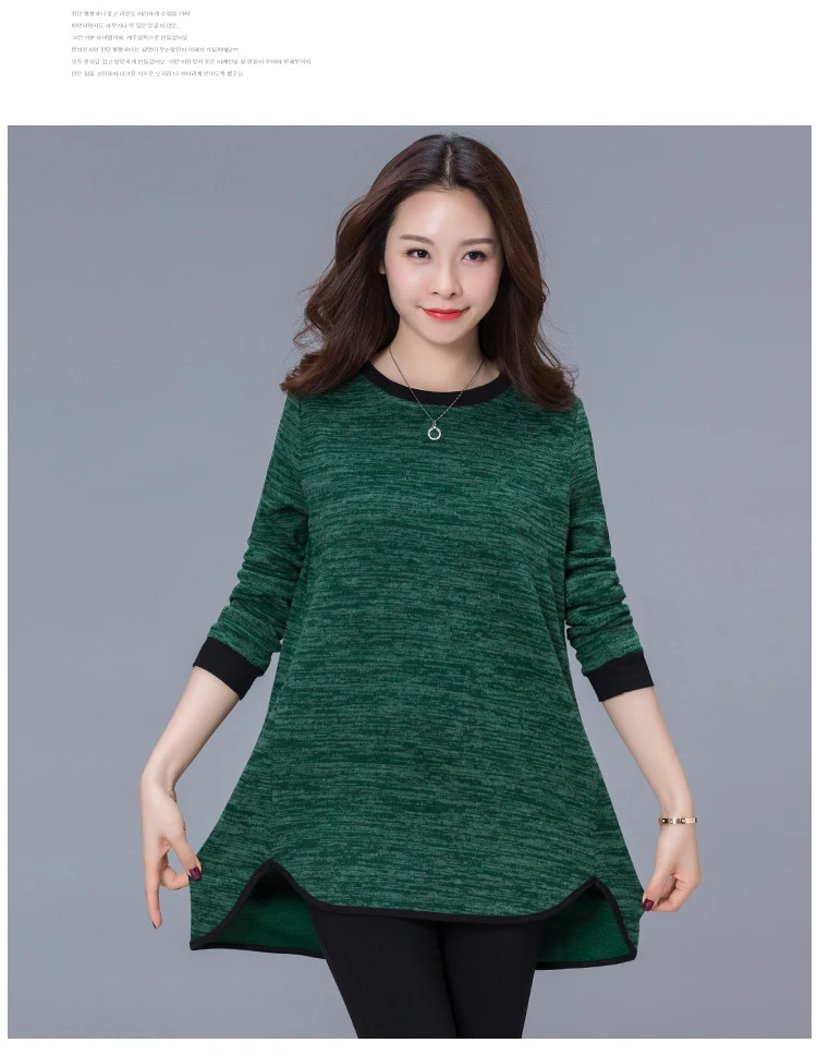 Свободные тонкие вязанные женские блузки большого размера Blusas Mujer De Moda весна осень одноцветные Женские топы с длинным рукавом размера плюс 6724 50