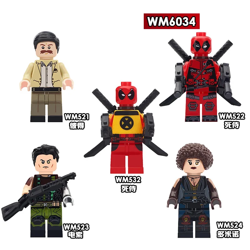 juguetes de deadpool 2