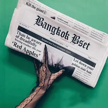 Оригинальные газетные модельные дневные клатчи, сумка-конверт с надписью, Повседневная сумка на плечо, клатч, вечерние сумочки с кошельком для одежды