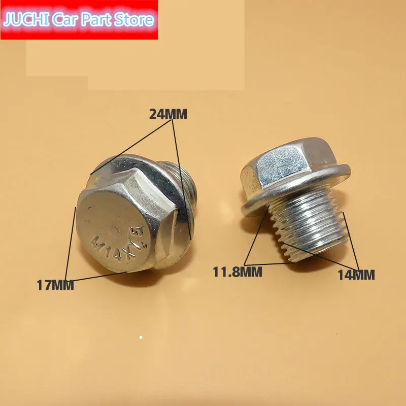 JAC автомобильный сливной винт для слива масла|Гайки и болты| |