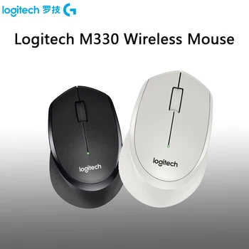 

Logitech M330 USB Wireless Silent Mouse 2.4GHz 1000DPI Optical Mouse for Office Home Using PC/Laptop Office Mouse Wireless