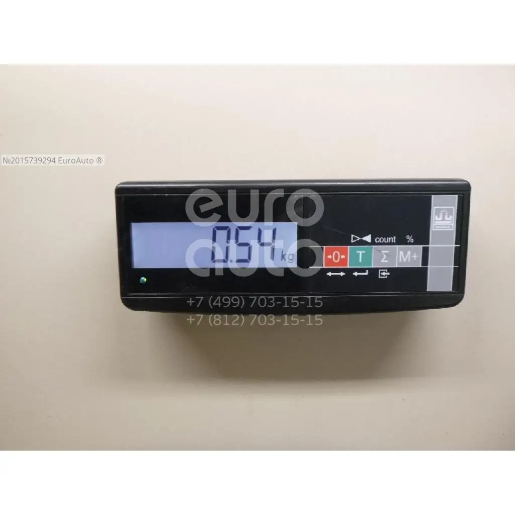 Бачок омывателя лобового стекла, состояние – Б/У,, для Hyundai Creta 98620A0000 98610M0100 98620A0000