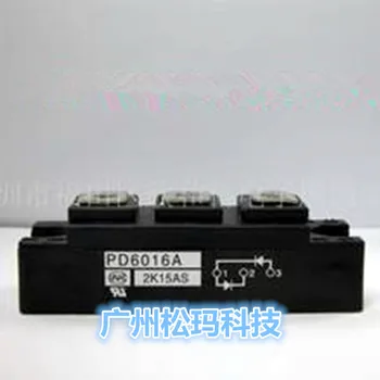 

Original PD6016A rectifier modules PD6016 DD60HB160 DD60KB160 quality assurance--SMKJ