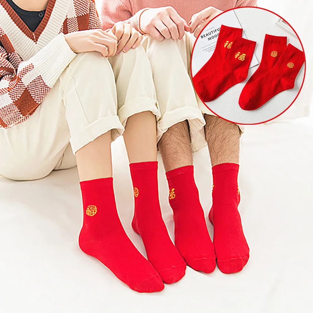 1 пара, Носки унисекс с вышивкой для взрослых и детей хлопковые теплые Носки с изображением крысы смешные Носки Харадзюку, женские и мужские Носки унисекс