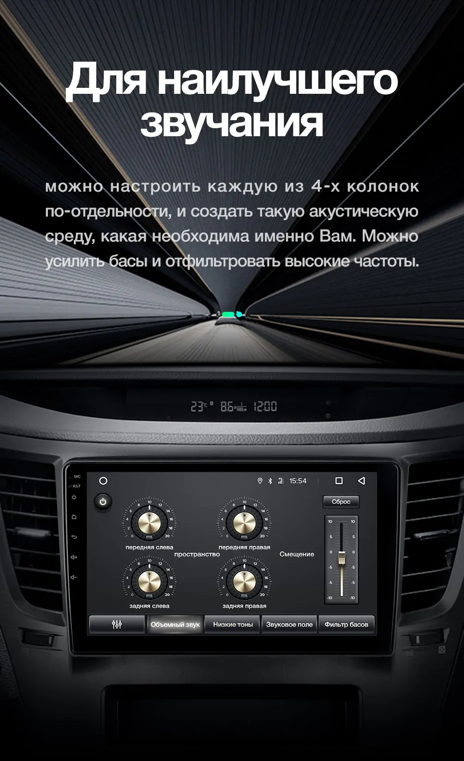 TEYES SPRO Штатная магнитола For Субару Аутбэк BS Легаси BN For Subaru Outback 4 Legacy 5 2009- Android 8.1, до 8-ЯДЕР, до 4+ 64ГБ 32EQ+ DSP 2DIN автомагнитола 2 DIN DVD GPS мультимедиа автомобиля головное