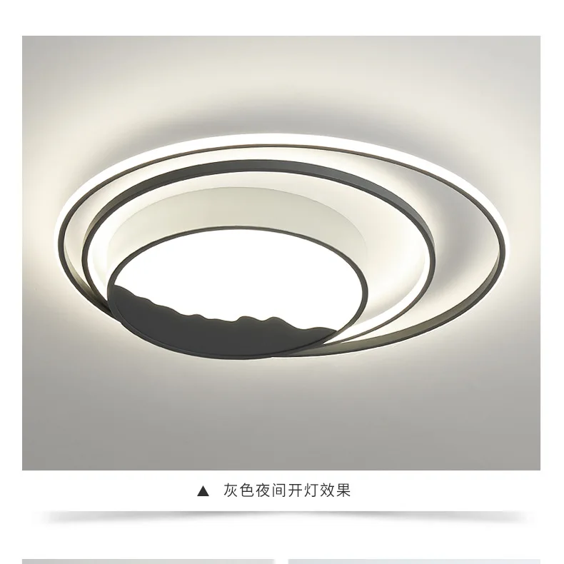 Nordic led ceiling lamp modern minimalist round living room lighting creative bedroom ceiling lamp