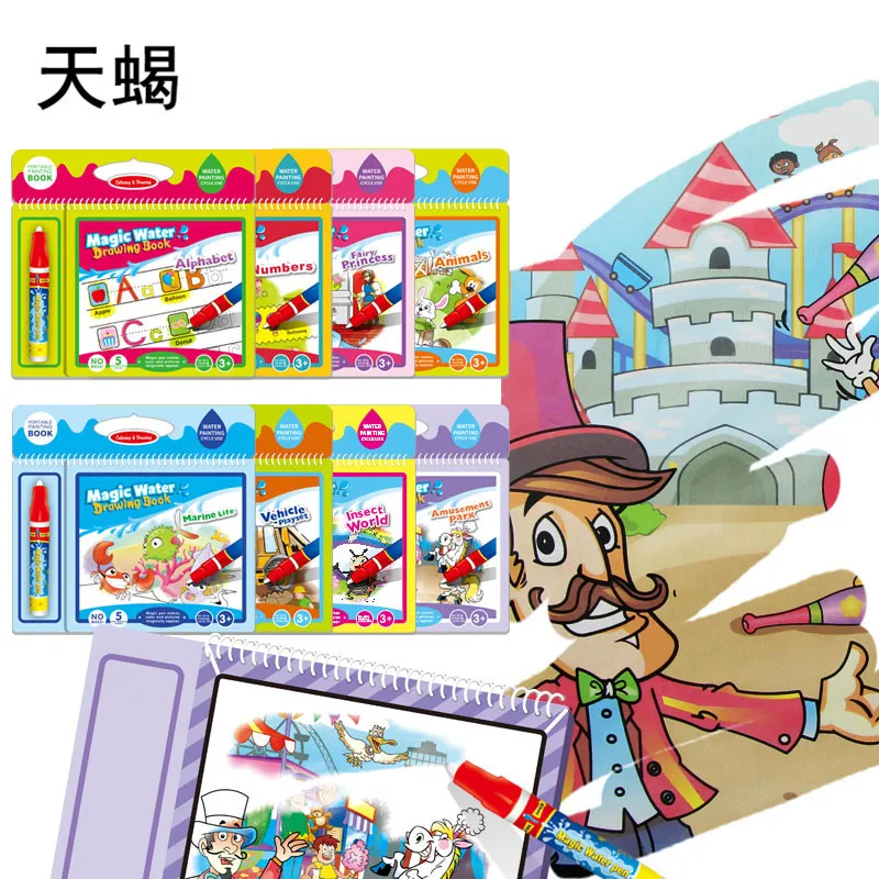 

Children Coloring Card Cartoon Water Album of Painting Doing Homework Copying ENLIGHTEN Baby Toys Boy Painting Toy