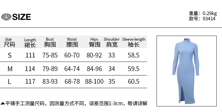 11795729309_2146010042