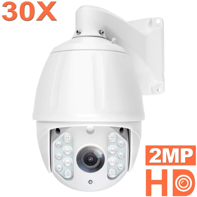 Onvif HD H.264/265 5MP 2MP 150M ИК ночного видения CCTV безопасности PTZ открытый скорость купольная камера 30X зум 1080P мини-камера проводная