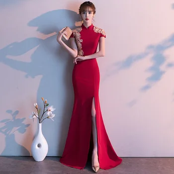 

Mandarin Collar Bride Wedding Dress Exquisite Embroidery Evening Dress Sexy Split Mermaid Dress Elegant Slim Banquet Dress