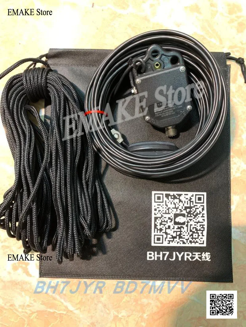4B100W End-fed Balun Short Wave Antenna 4-Band Natural Resonance 7 14 21 28MHz Easy to Set Up without Antenna Adjustment