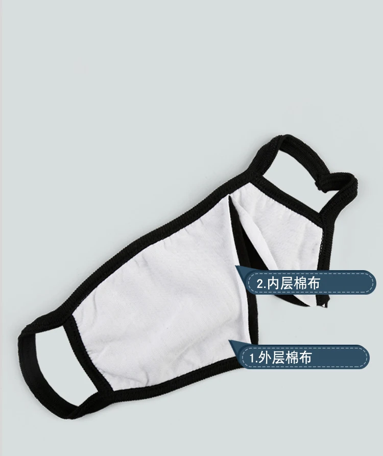 详情_13620794591_1141508764