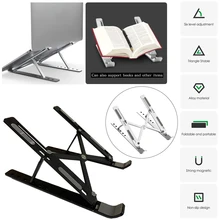 Laptop Stand Height Adjustable Portable Aluminum Laptop Riser Holder Convenient Laptop Tablet Holder For 11-15 Notebook dj стойка magma laptop stand riser silver