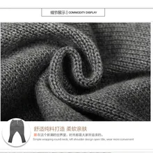 Детская одежда INS; Лидер продаж; сезон осень-зима; Плотные шаровары из чистого хлопка с начесом