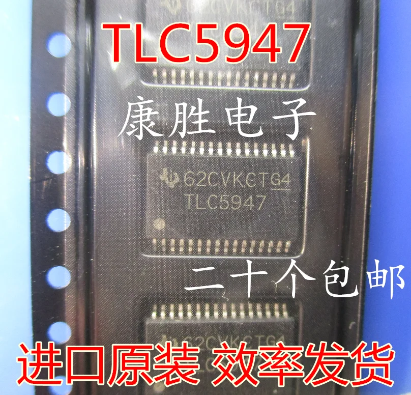 2 предмета в комплекте, TLC5947 TLC5947DAP TSSOP32