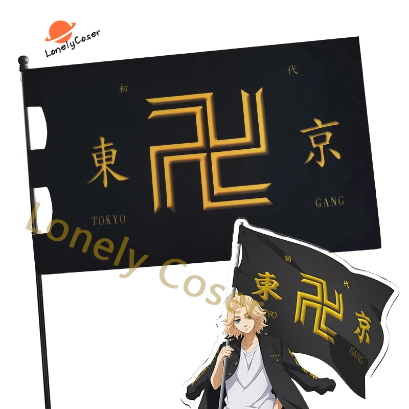 Anime Tokyo Revengers Flag Cosplay Props Black Flags Manjiro Sano Tokyo Manji Gang Ken Ryuguji Takemichi Hanagaki Accessories Anime Costumes Aliexpress