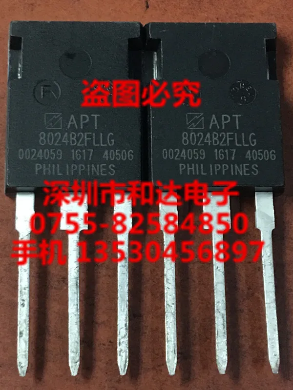 5 шт. APT8024B2FLLG-247 800V 31A