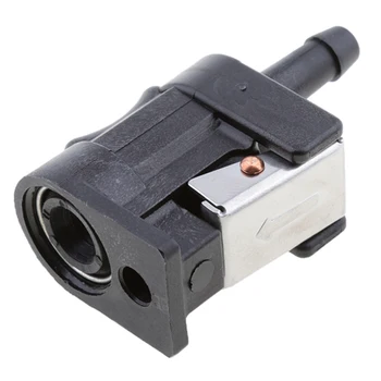 

Outboard Motor Fuel Line Connector Portable Easy Install Tank Quick Release Accessories Auto Engine Side Female Black For Yamaha