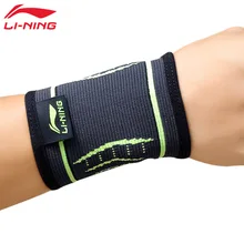 Подкладка Спортивная Трикотажная защита для запястья фитнес тяжелая атлетика полотенце впитывающее пот баскетбольная защита запястья усилитель полоса безопасности Cod