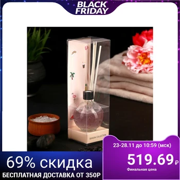

Diffuser 50ml, "Natural", violet, 4 sticks