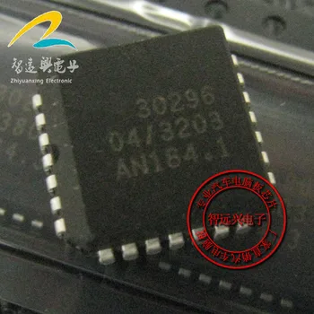 

5PCS 30296 PLCC-44 new and original