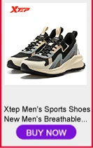 Xtep Men Casual Hooded Down Jacket 2020 Fashionable Winter Hooded Warm Windproof Men Coat Casual Down Jacket 881429199126 Xtep Men Casual Hooded Down Jacket 2020 Fashionable Winter Hooded Warm Windproof Men Coat Casual Down Jacket 881429199126