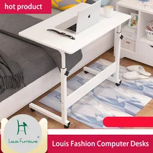 Louis moda mesas de computador móvel simples casa quarto cama dormitório preguiçoso pequena mesa simples estudante cabeceira