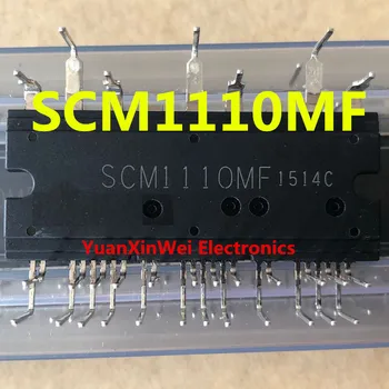 

100% Quality assurance SCM1110MF SCM1110 SMART POWER MODULE
