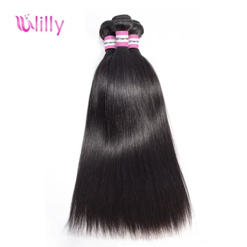 

ULilly Malaysian Straight Human Hair Weave 100 Remy Hair Extensions long Length Natural Color 8inch -30inch Double Weft
