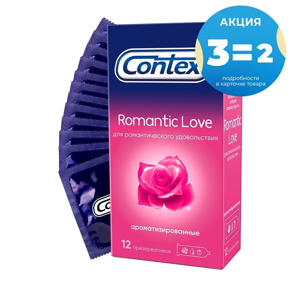 Презервативы CONTEX Romantic Love ароматизированные 12 шт | Красота и здоровье