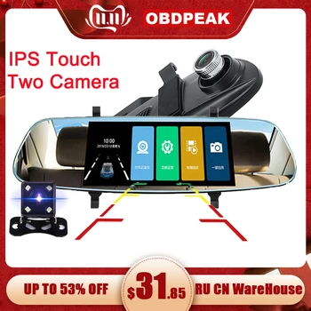 

Dashcam Car Dvr 7.0 Inch Touch Dash Cam FHD 1080P Video Recorder Car Rearview Mirror DVRs With Rear View Camera Auto Registrator