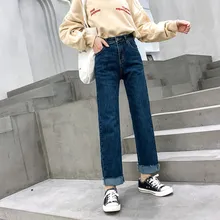 Lguc.H, большие размеры, женские джинсы,, высокая талия, джинсы для мам, модные прямые джинсы для женщин, плюс большой размер, джинсовые женские брюки, 4xl, BF 3xl