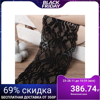 

Elastic lace, 80 mm × 10 ± 1 m, black