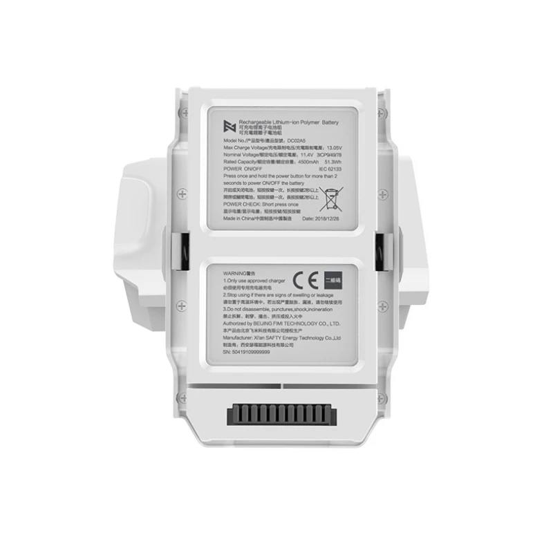 Запасная батарея дрона для Xiaomi FIMI X8 SE 11,4 V 4500Mah камера gps RC Дрон аксессуар
