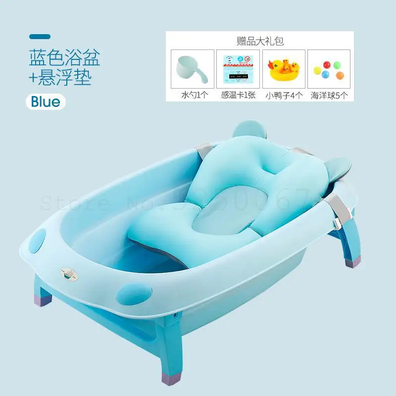 Детская ванна раскладная ванна детская банка для сидения и лежания на больших детских изделиях для новорожденных Ванна ковш - Цвет: Model6