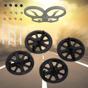 

For RC Parrot AR Drone 1.0 2.0 Quadcopter Spare Parts Motor Pinion Gear&Shaft