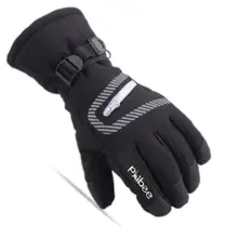 Children Adults Windproof Waterproof Warm Sports Outdoor Unisex Ski Gloves