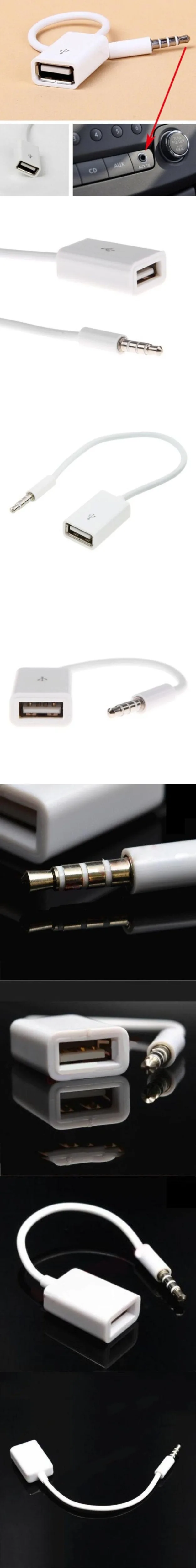 CJ-T116