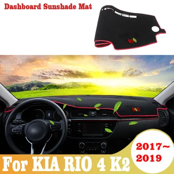 

For Kia Rio 4 K2 2017 2018 2019 Car Dashboard Cover Avoid Light Pad Instrument Platform Cover Mat Carpet Accessories
