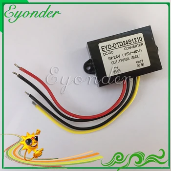 

New product low power consumption 12v to 19v boost converter module dc to dc step up power supply 4a 76w
