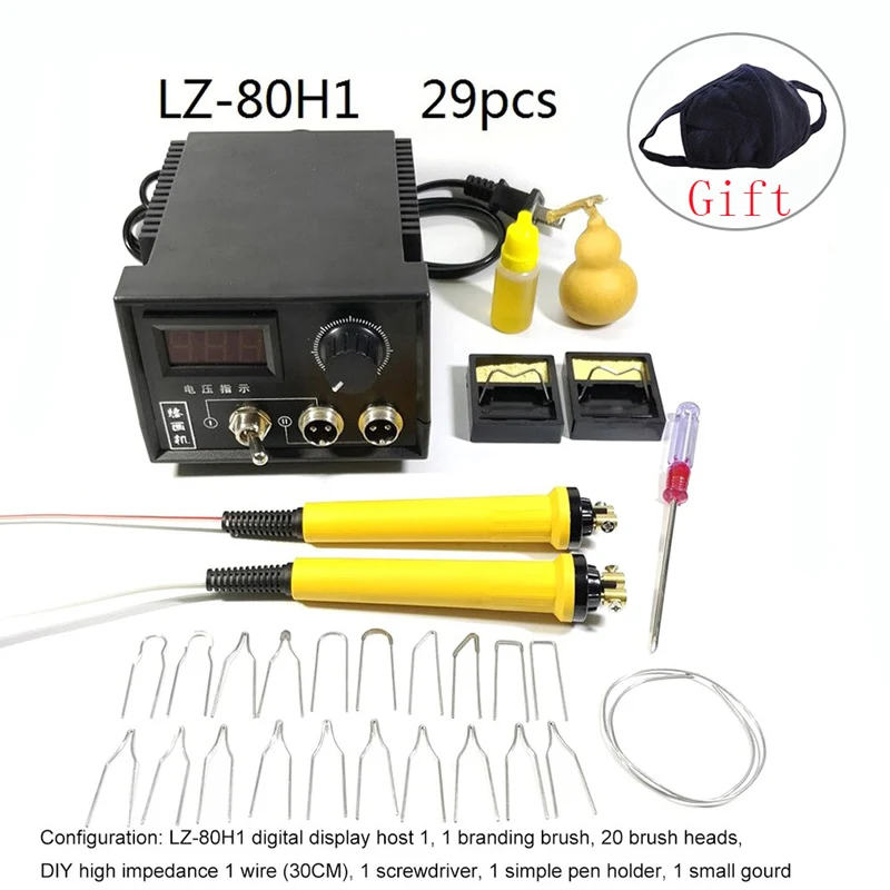 15Pc Soldering Iron Set Red Temperature Wood Welding Tools 60W UK Plug 220V New